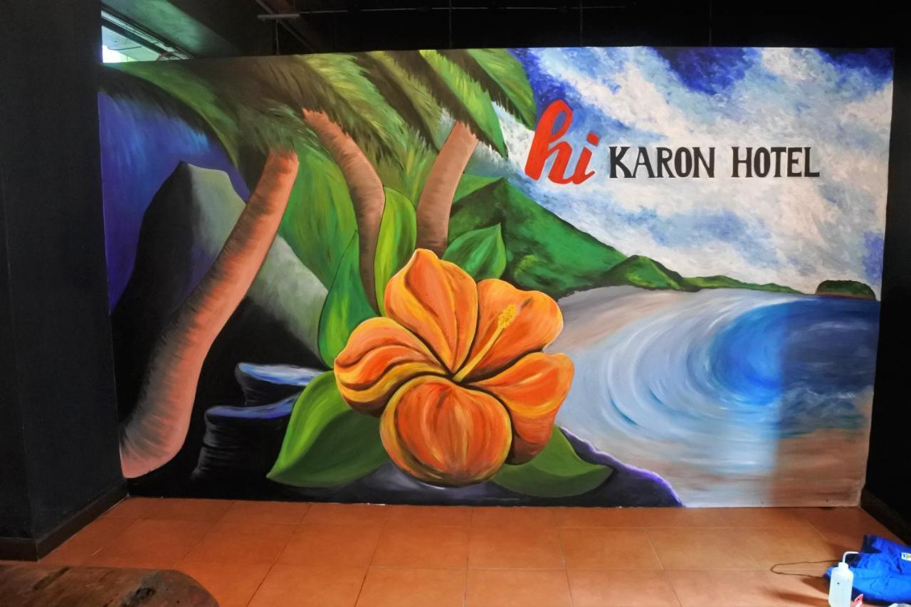 Hi Karon Beach Exterior photo